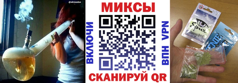 купить   Горбатов  Бутират Butirat 