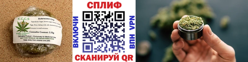 где можно купить наркотик  Горбатов  Cannafood марихуана 