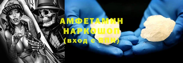 гашик Алзамай