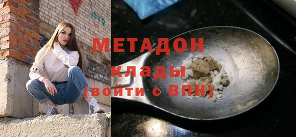 гашик Алзамай
