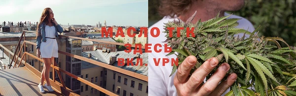спиды Абинск
