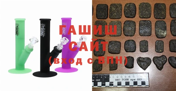 спиды Абинск