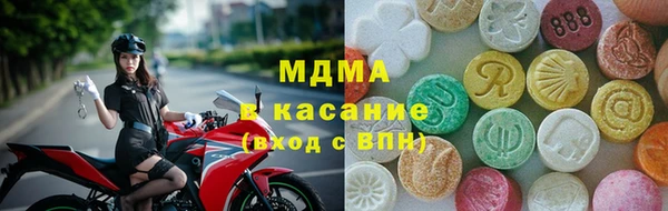 гашик Алзамай