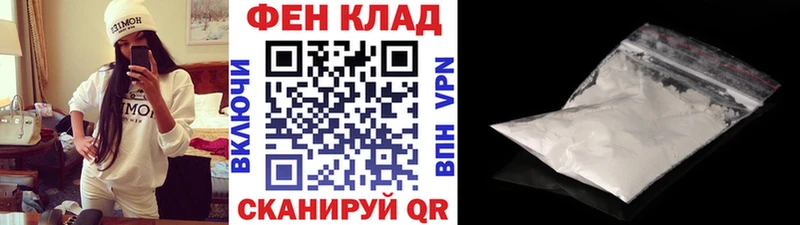 МЕТАМФЕТАМИН Декстрометамфетамин 99.9%  blacksprut маркетплейс  Горбатов 