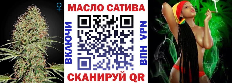Дистиллят ТГК вейп с тгк  Горбатов 